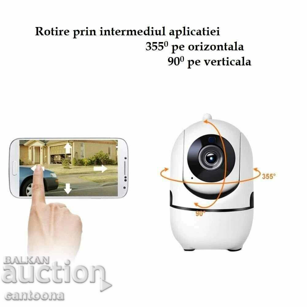 PTZ ICSEE surveillance camera, WiFi, 360° rotation, Full HD with price 37.99 BGN | € 19.42 PTZ ICSEE surveillance camera, WiFi, 360° rotation, Full HD with price 37.99 BGN | € 19.42