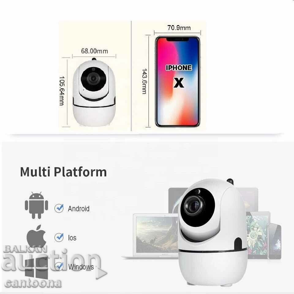 Auction PTZ ICSEE surveillance camera, WiFi, 360° rotation, Full HD Auction PTZ ICSEE surveillance camera, WiFi, 360° rotation, Full HD