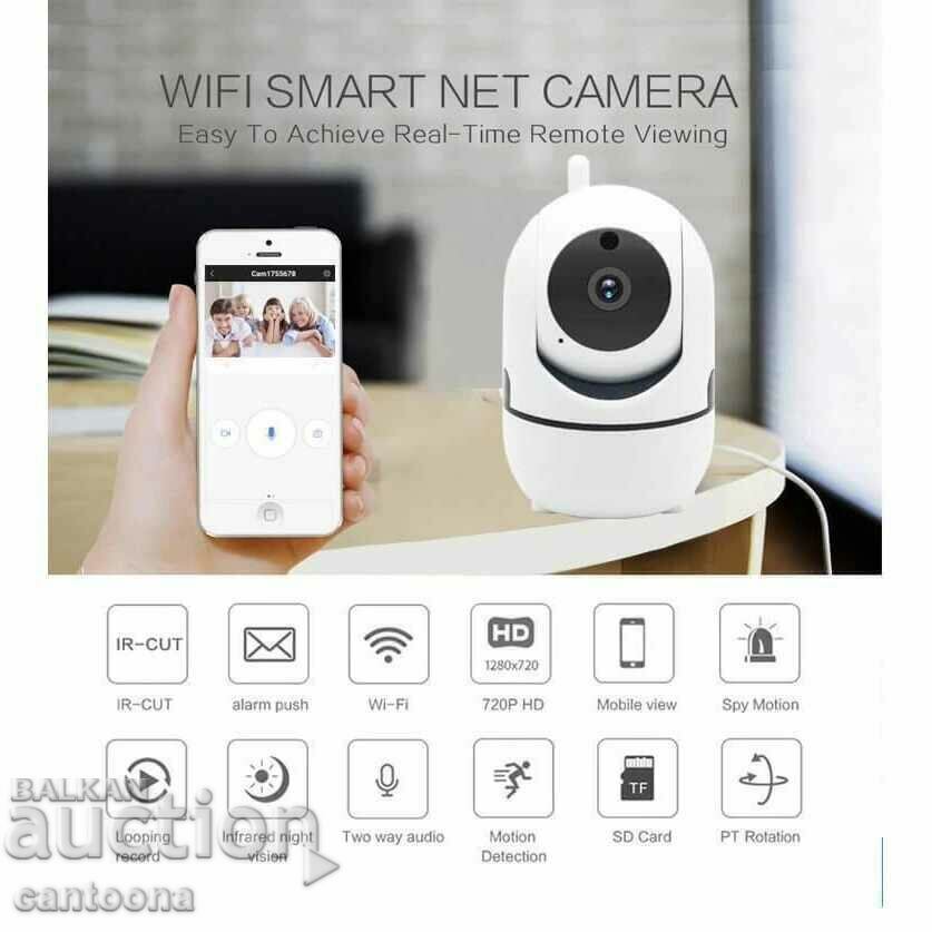 PTZ ICSEE surveillance camera, WiFi, 360° rotation, Full HD - 5 PTZ ICSEE surveillance camera, WiFi, 360° rotation, Full HD - 5