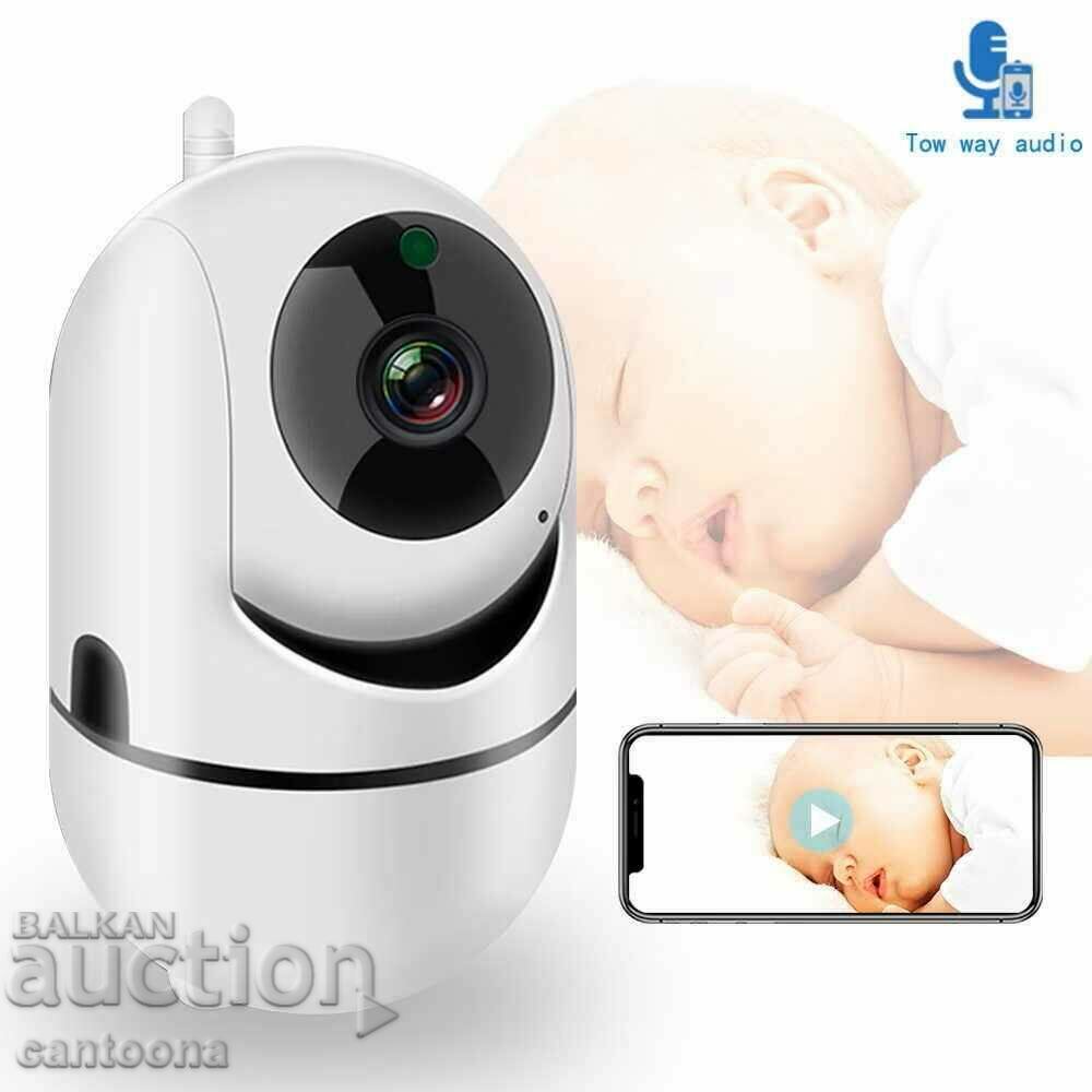 PTZ ICSEE surveillance camera, WiFi, 360° rotation, Full HD - 6 PTZ ICSEE surveillance camera, WiFi, 360° rotation, Full HD - 6