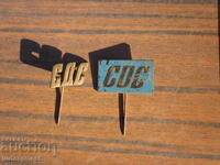 SDS Bŭlgarski znachki Bŭlgarska znachka σήμα