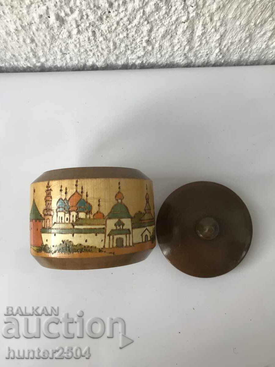 Auction  Box with lid - 10/7.7cm USSR