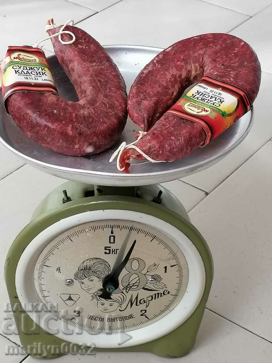 Auction Old Sovereign Scales, Scales, USSR Auction Old Sovereign Scales, Scales, USSR