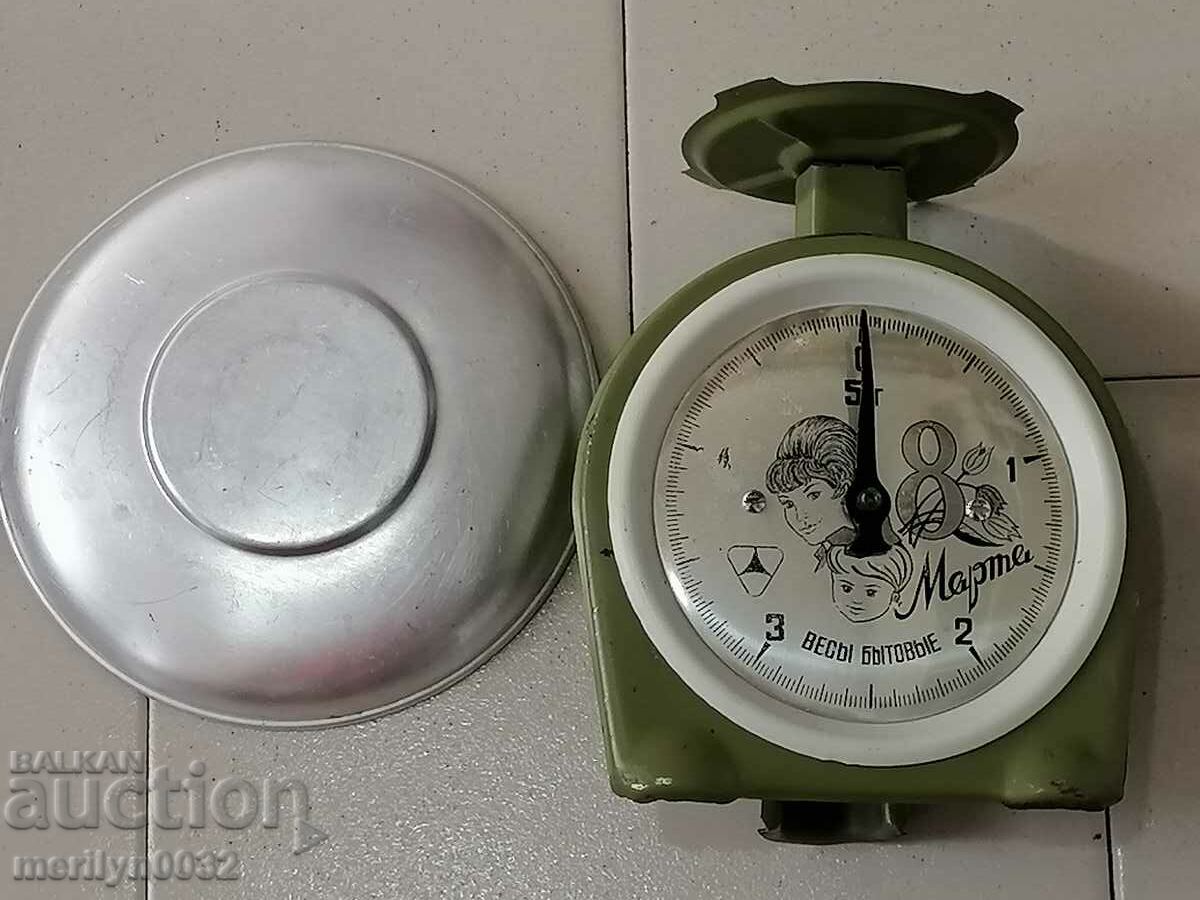 Delivery of Old Sovereign Scales, Scales, USSR Delivery of Old Sovereign Scales, Scales, USSR