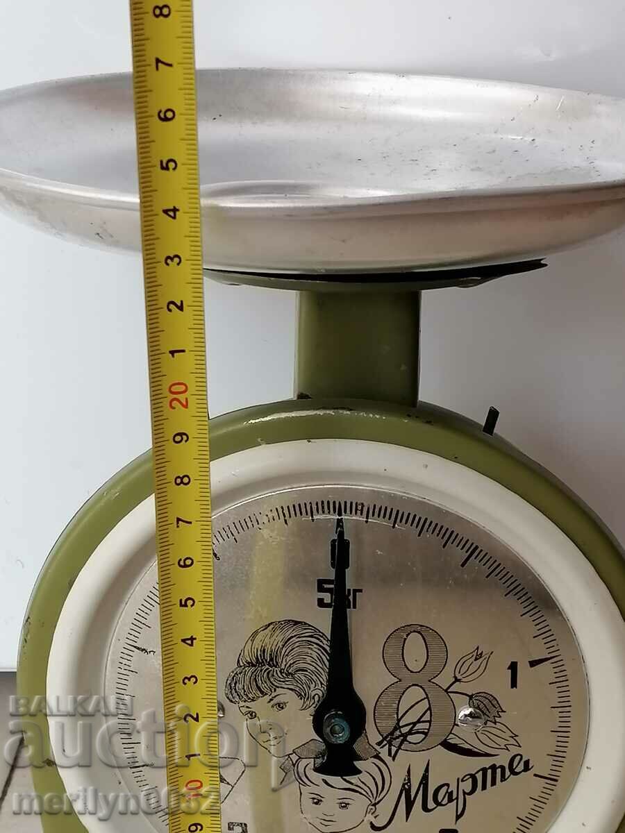 Old Sovereign Scales, Scales, USSR - 6 Old Sovereign Scales, Scales, USSR - 6