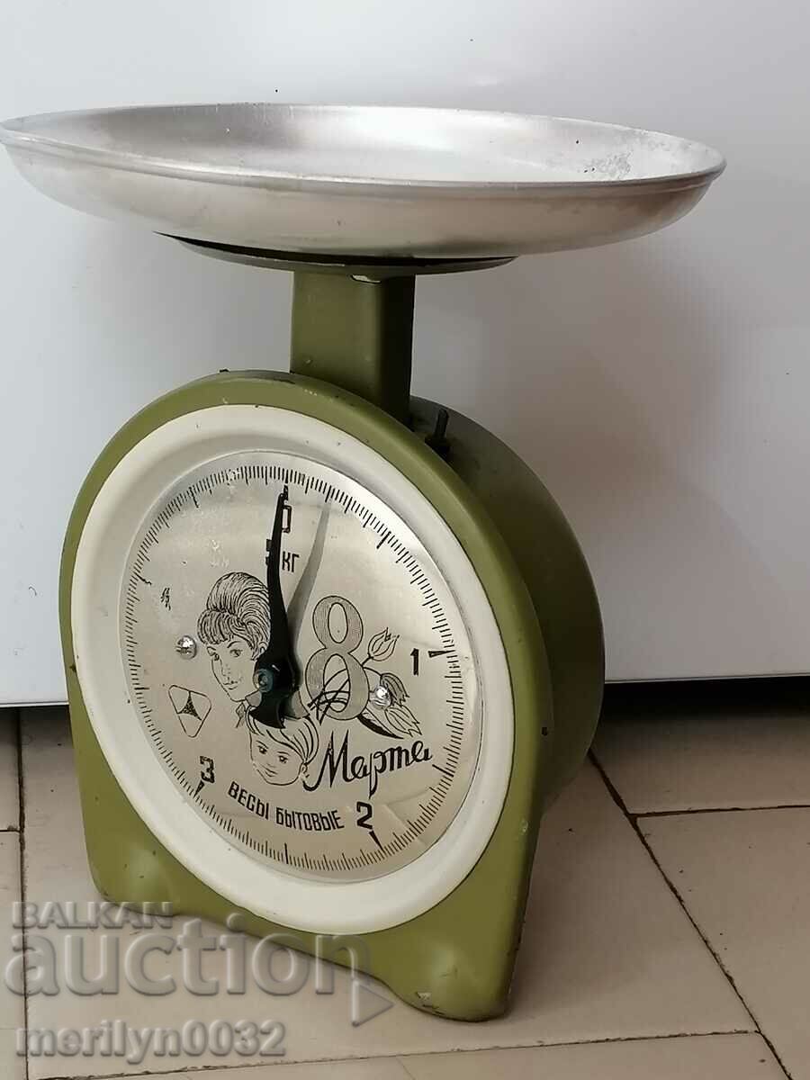 Old Sovereign Scales, Scales, USSR - 7 Old Sovereign Scales, Scales, USSR - 7