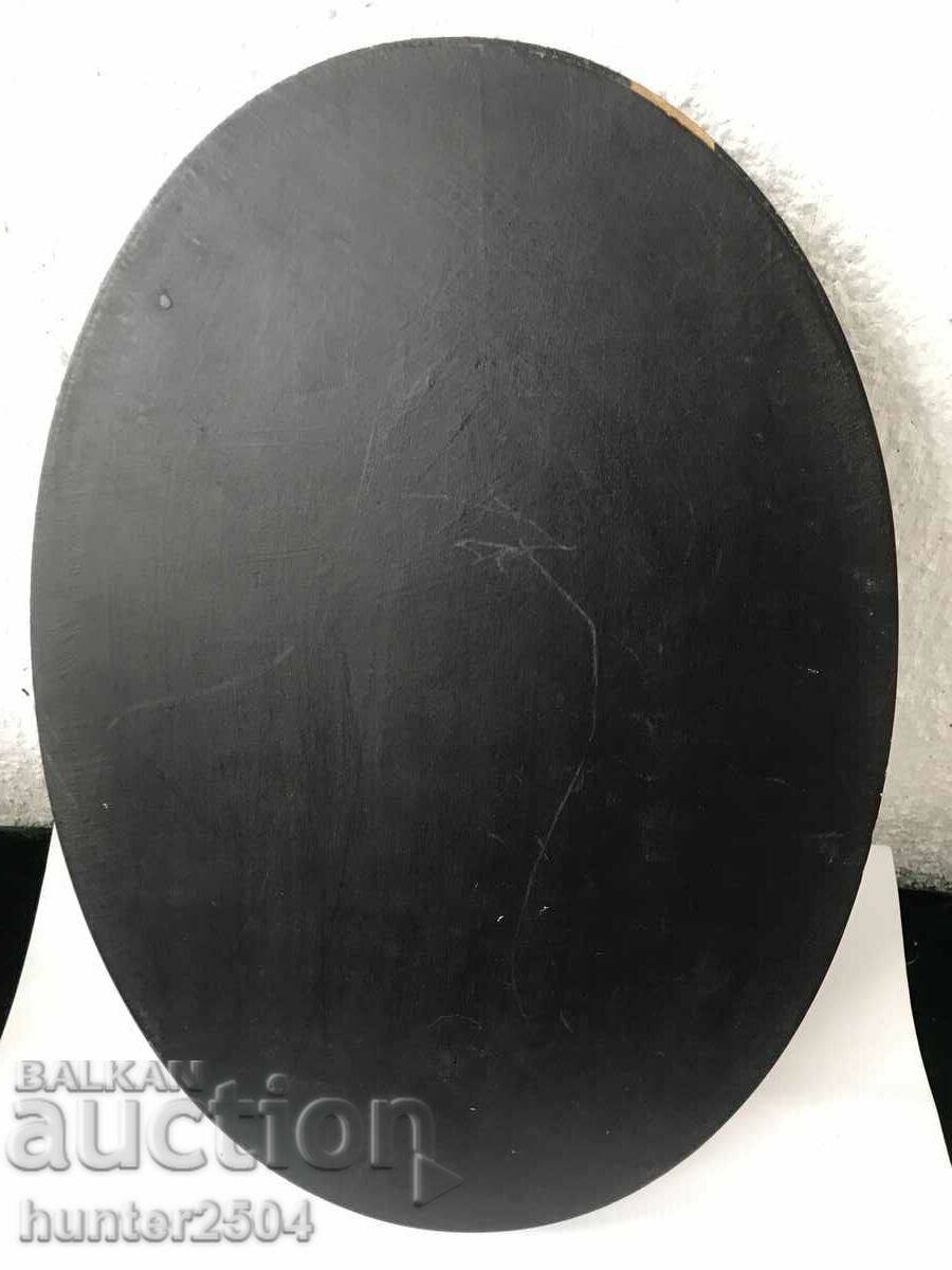 Auction Tray -42/28/3 cm USSR Auction Tray -42/28/3 cm USSR