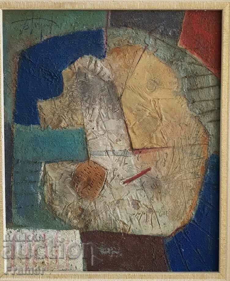 Georgi Trifonov 1947 – 2011 The falling sun, mixed media with price 1950.00 BGN | € 997.02 Georgi Trifonov 1947 – 2011 The falling sun, mixed media with price 1950.00 BGN | € 997.02