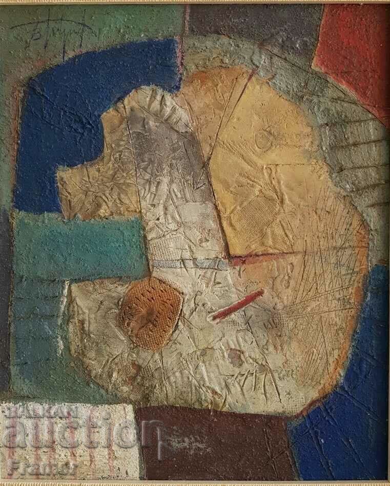 Auction Georgi Trifonov 1947 – 2011 The falling sun, mixed media Auction Georgi Trifonov 1947 – 2011 The falling sun, mixed media