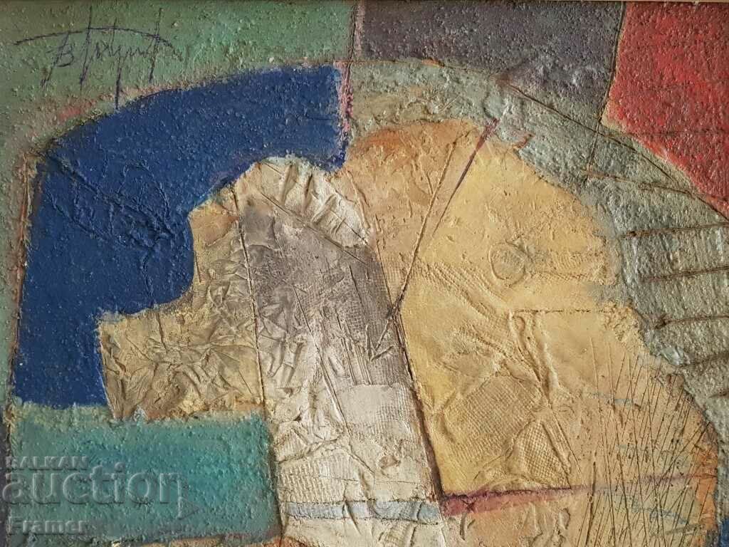 Delivery of Georgi Trifonov 1947 – 2011 The falling sun, mixed media Delivery of Georgi Trifonov 1947 – 2011 The falling sun, mixed media