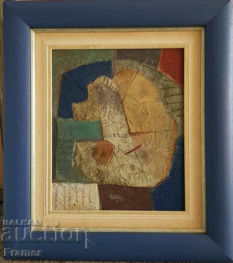 Georgi Trifonov 1947 – 2011 The falling sun, mixed media Georgi Trifonov 1947 – 2011 The falling sun, mixed media