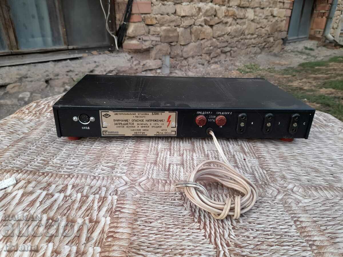 Delivery of Old flower music Blik-1