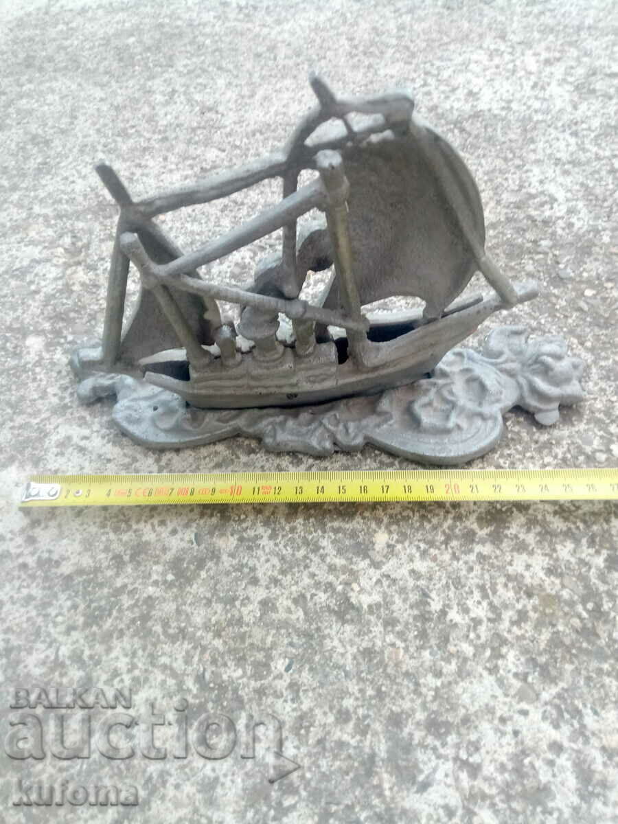 Παλιό πλοίο αλουμινίου με τιμή 39.99 BGN | € 20.45