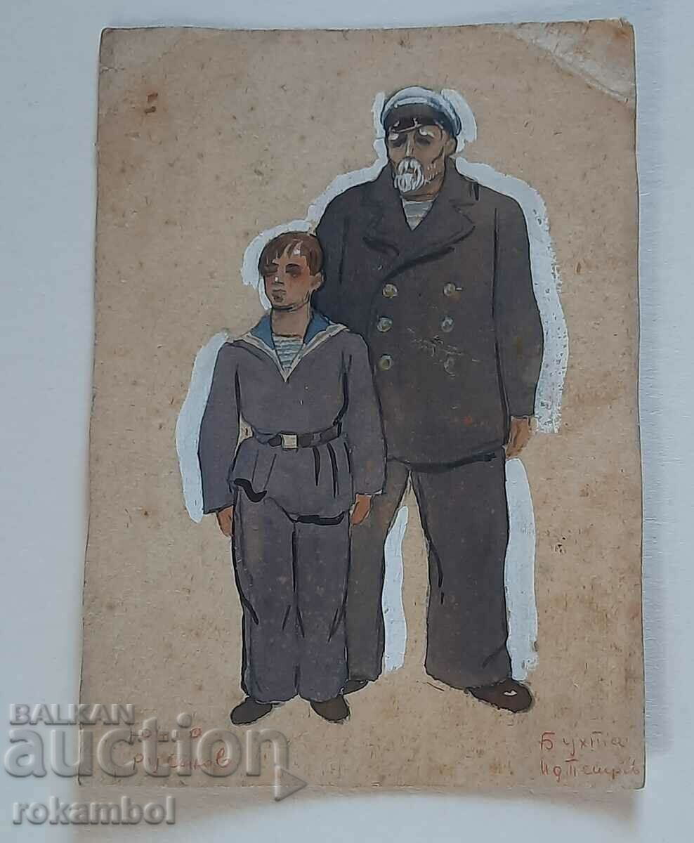 Gouache on the skin. Asen Popov, of the Varna actor Ideal Petrov with price 300.00 BGN | € 153.39 Gouache on the skin. Asen Popov, of the Varna actor Ideal Petrov with price 300.00 BGN | € 153.39