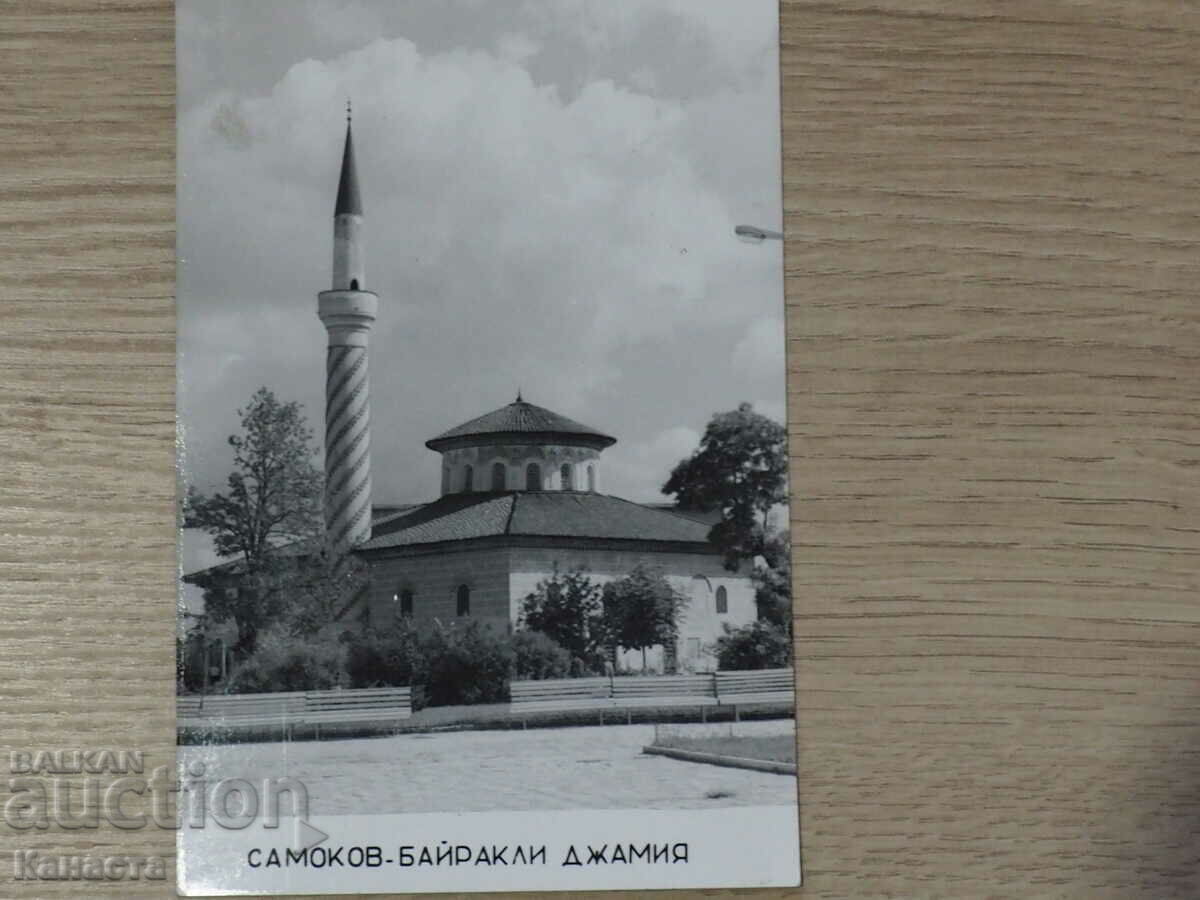 Τζαμί Samokov Bayrakli 1972 K 392