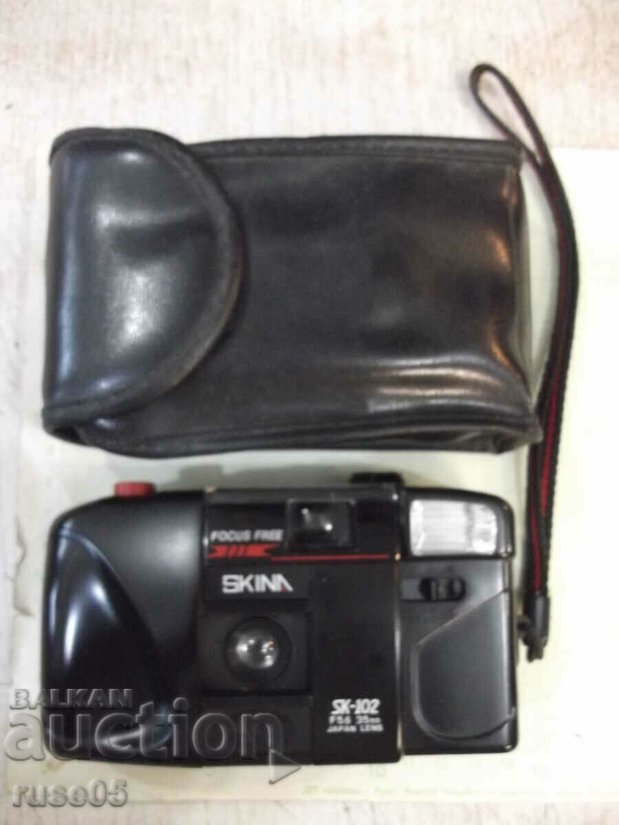 Camera "SKINA - SK-102" - 6 working with price 10.00 BGN | € 5.11 Camera "SKINA - SK-102" - 6 working with price 10.00 BGN | € 5.11