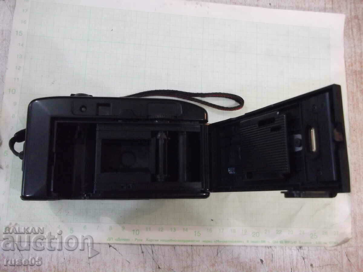 Camera "SKINA - SK-102" - 6 working - 6 Camera "SKINA - SK-102" - 6 working - 6