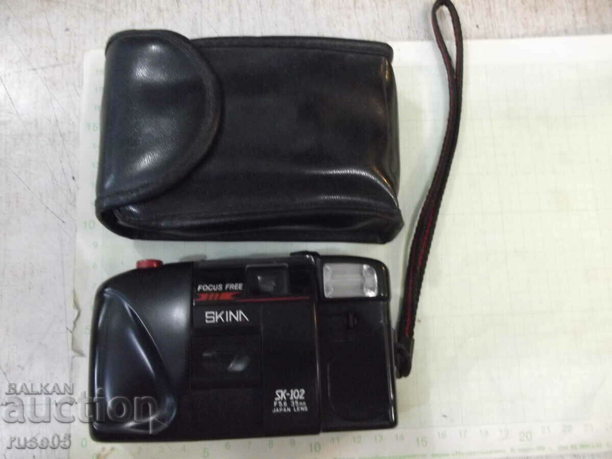 Κάμερα "SKINA - SK-102" - 6 εργάσιμη