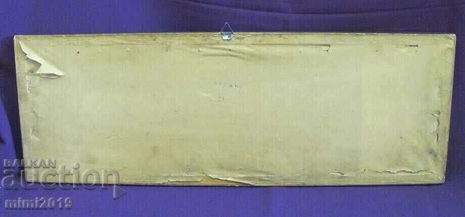 Litografie veche - Ohrid - 6