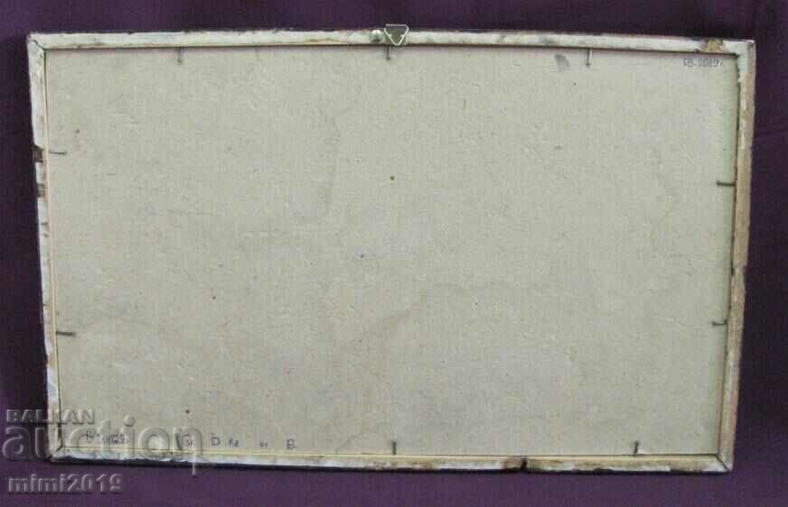 Poster with Frame - Manga - 5 Poster with Frame - Manga - 5