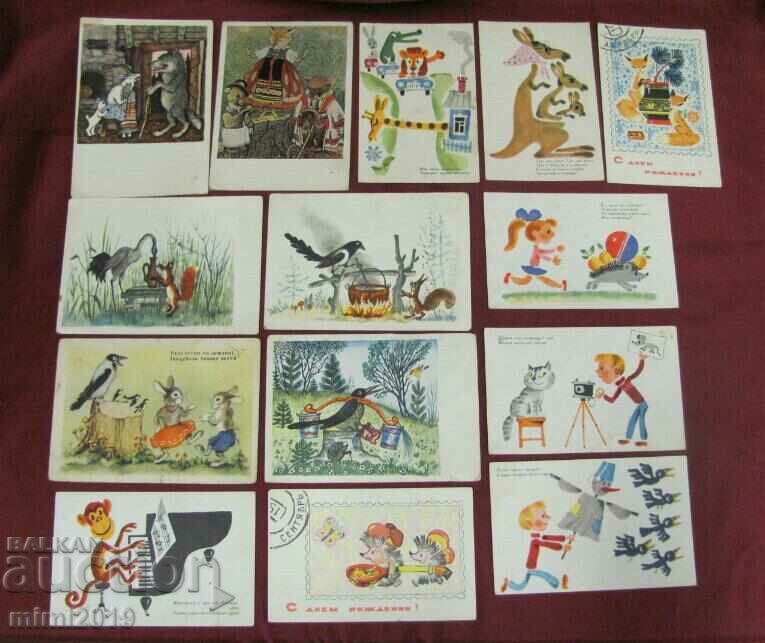 Children's Cards with price 18.00 BGN | € 9.20 Children's Cards with price 18.00 BGN | € 9.20