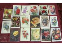 Καρτ ποστάλ με λουλούδια