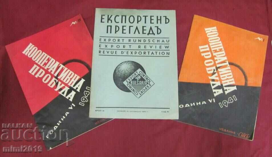 1941 Magazines 3 pcs. - 7 1941 Magazines 3 pcs. - 7