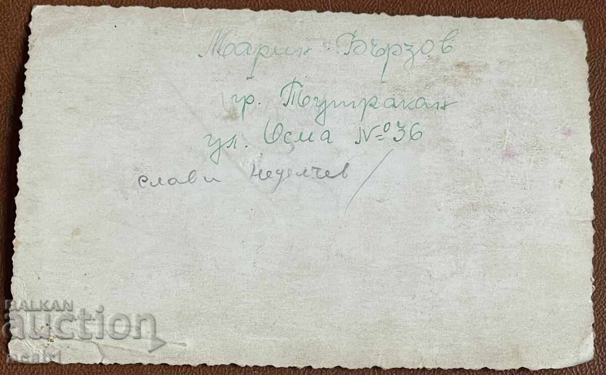 Photography Military Tutrakan with price 9.99 BGN | € 5.11 Photography Military Tutrakan with price 9.99 BGN | € 5.11