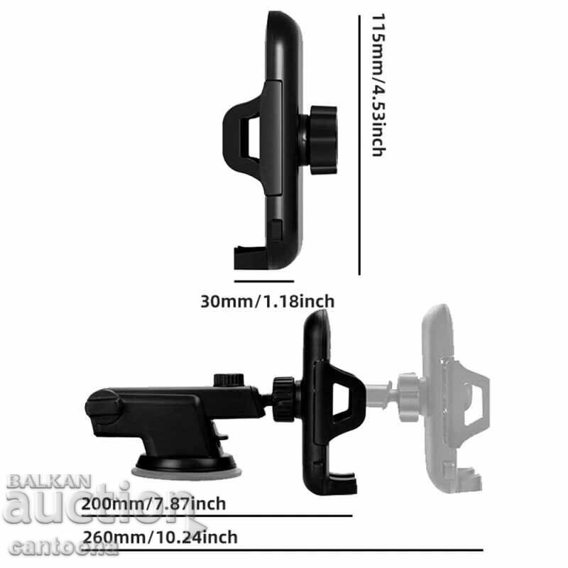 Δημοπρασία Βάση τηλεφώνου αυτοκινήτου γενικής χρήσης, θήκη κινητού τηλεφώνου