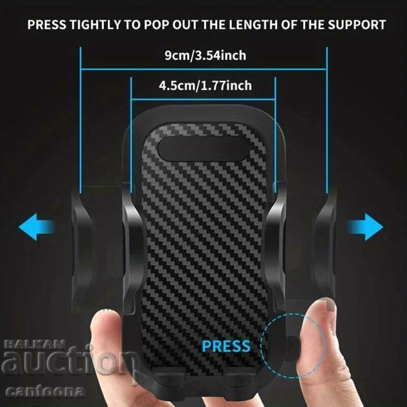 Παράδοση Βάση τηλεφώνου αυτοκινήτου γενικής χρήσης, θήκη κινητού τηλεφώνου