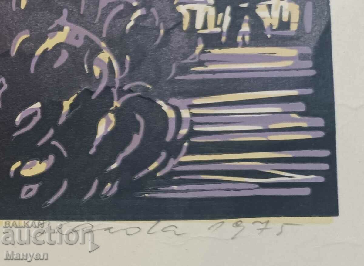 Delivery of Lithography. Delivery of Lithography.