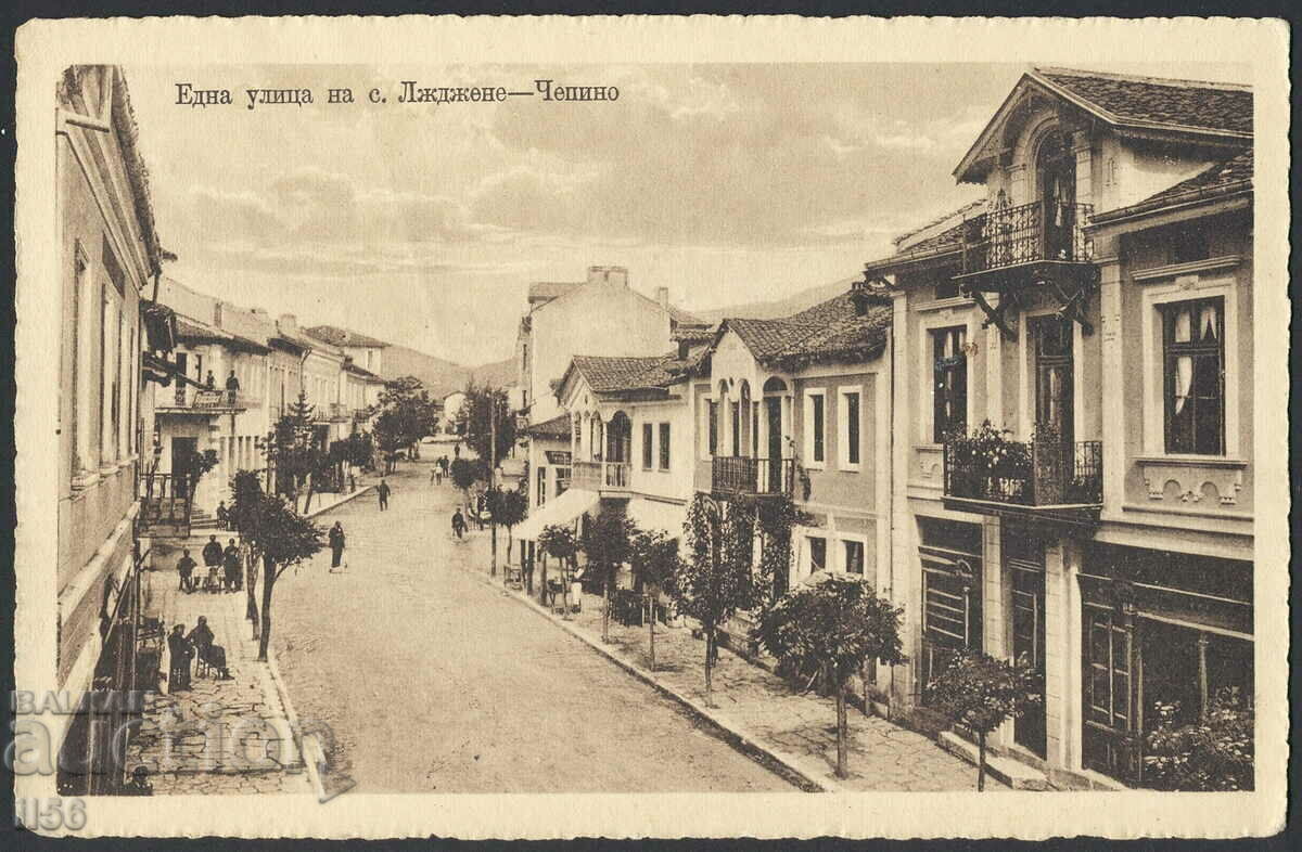 Bulgaria - Ladzhene, Chepino 1930 - strada