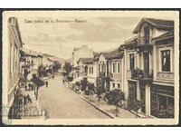 България - Лъджене, Чепино 1930 - улица