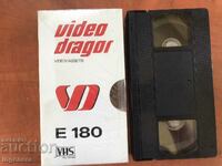 FILME VIDEOCASETE