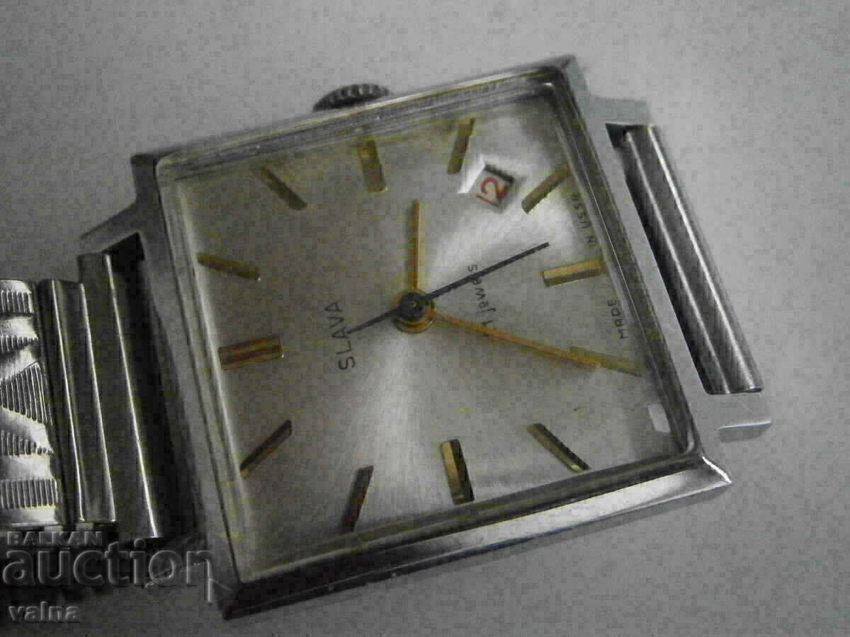 SLAVA, 21 jewels, made in USSR, TOP! with price 80.00 BGN | € 40.90