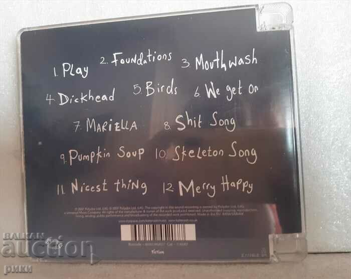 Kate Nash – Made Of Bricks 2007 with price 9.00 BGN | € 4.60 Kate Nash – Made Of Bricks 2007 with price 9.00 BGN | € 4.60