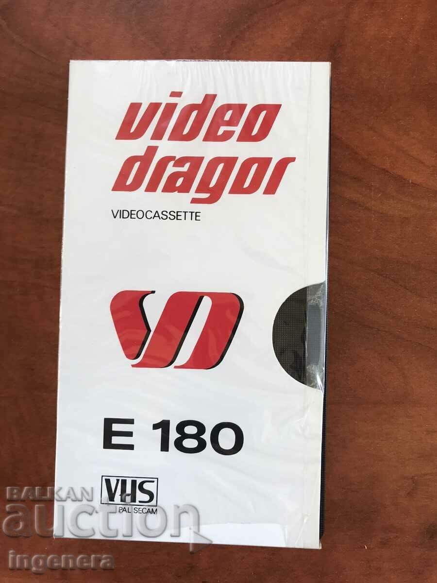 Licitație FILME VIDEOCASETE