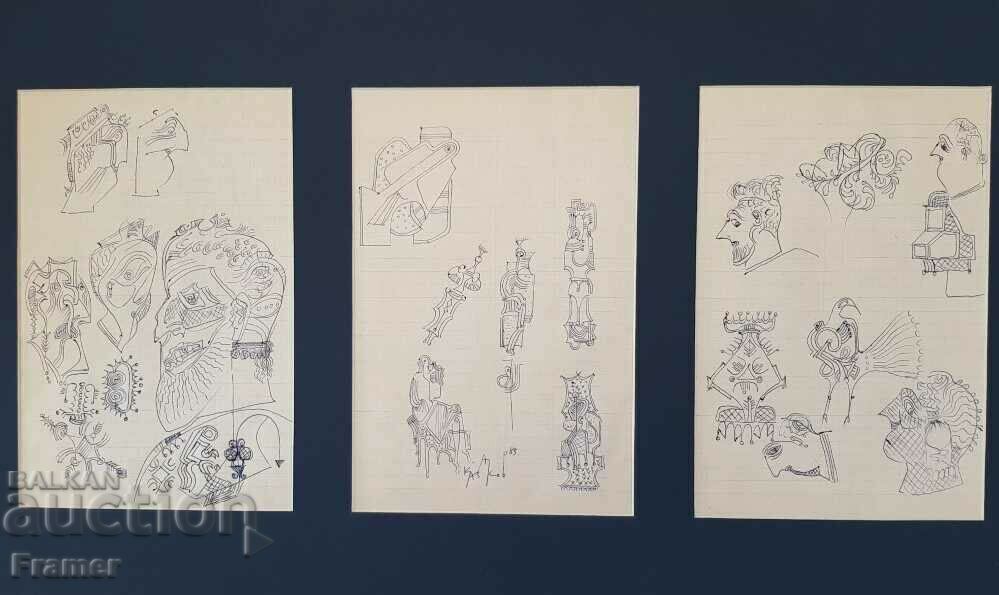 Dimitar Kazakov NERO 1933-1992 From diaries 1985 TRIPTYCH with price 2450.00 BGN | € 1252.67 Dimitar Kazakov NERO 1933-1992 From diaries 1985 TRIPTYCH with price 2450.00 BGN | € 1252.67