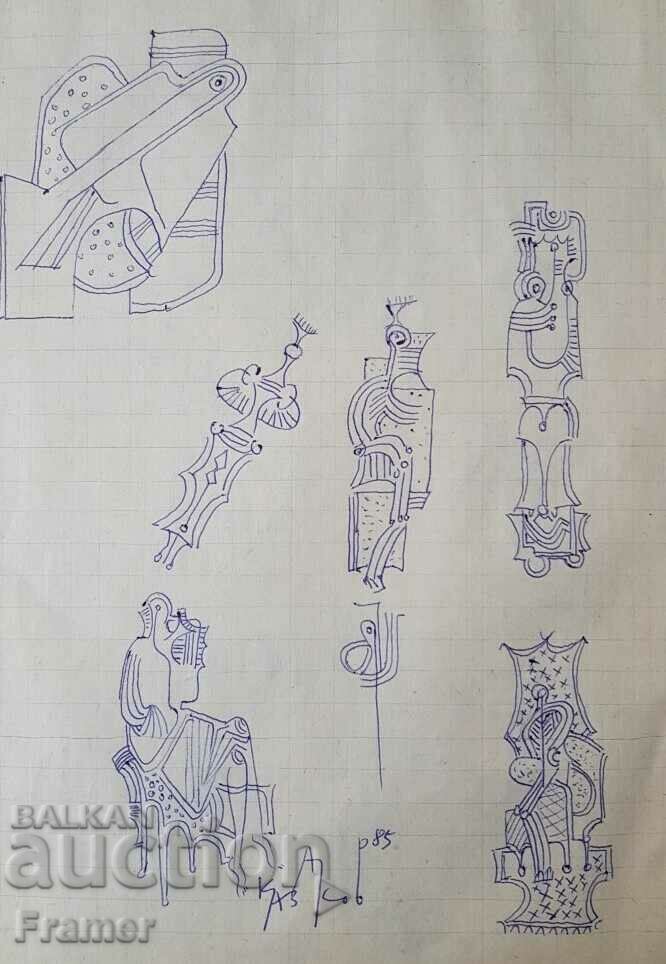 Auction Dimitar Kazakov NERO 1933-1992 From diaries 1985 TRIPTYCH Auction Dimitar Kazakov NERO 1933-1992 From diaries 1985 TRIPTYCH