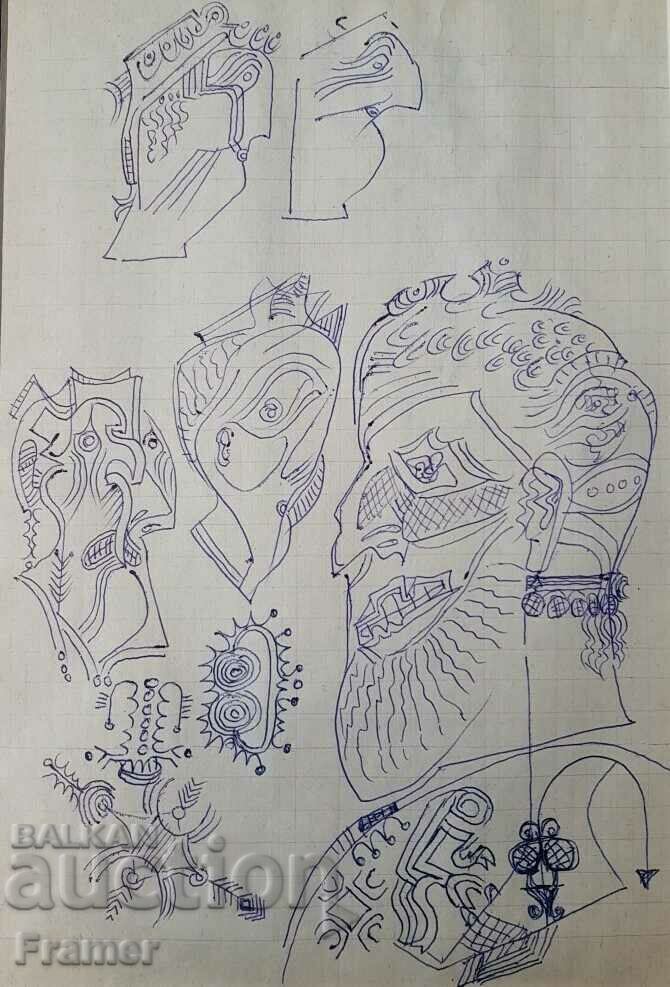 Delivery of Dimitar Kazakov NERO 1933-1992 From diaries 1985 TRIPTYCH Delivery of Dimitar Kazakov NERO 1933-1992 From diaries 1985 TRIPTYCH