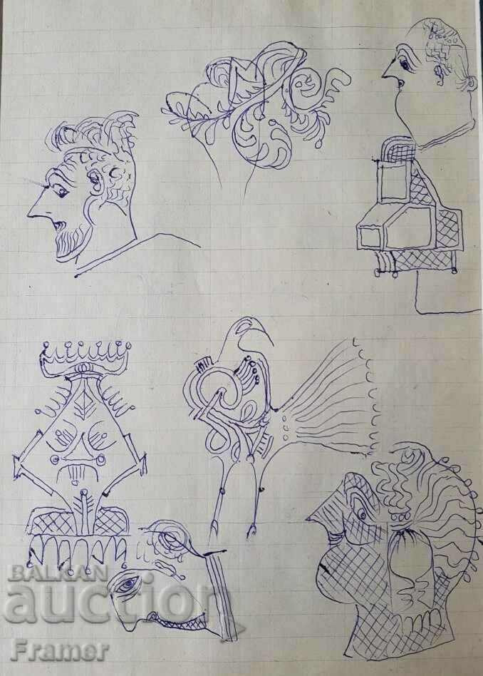 Dimitar Kazakov NERO 1933-1992 From diaries 1985 TRIPTYCH - 5 Dimitar Kazakov NERO 1933-1992 From diaries 1985 TRIPTYCH - 5