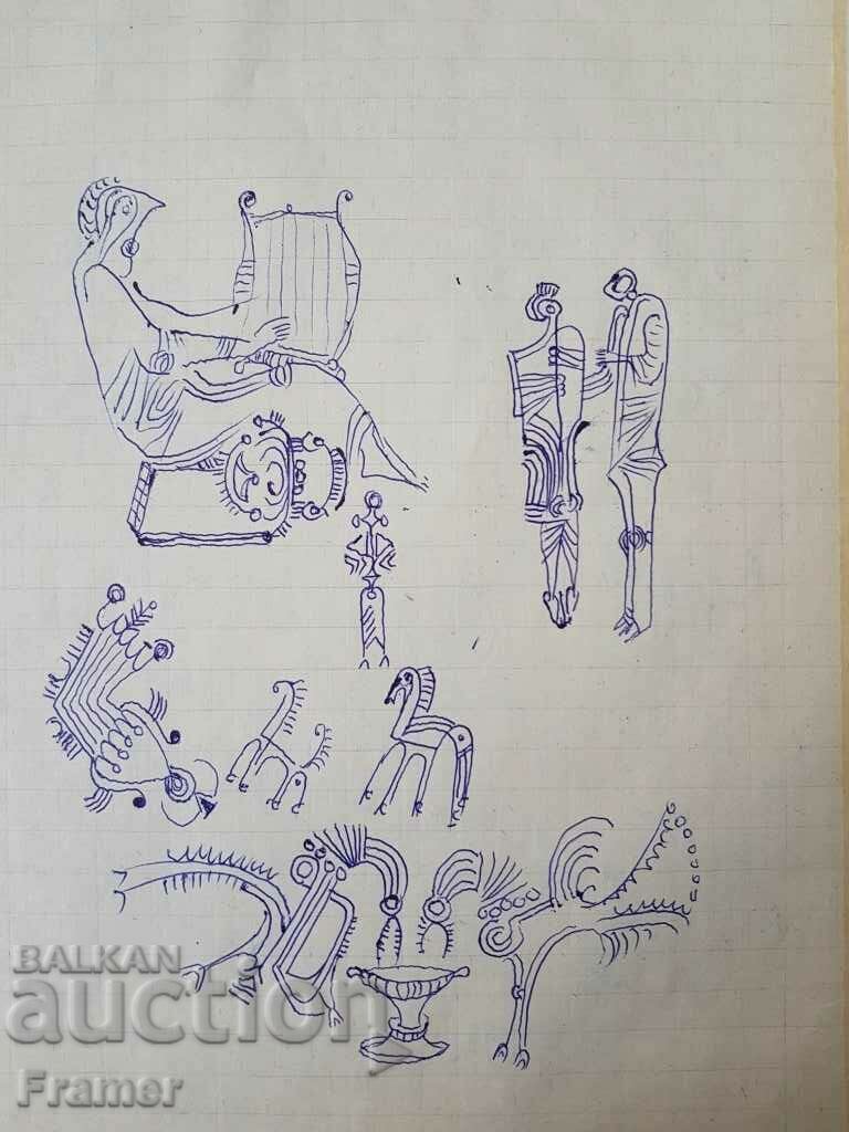 Dimitar Kazakov NERO 1933-1992 From diaries 1985 TRIPTYCH - 6 Dimitar Kazakov NERO 1933-1992 From diaries 1985 TRIPTYCH - 6