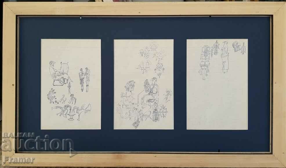 Dimitar Kazakov NERO 1933-1992 From diaries 1985 TRIPTYCH - 7 Dimitar Kazakov NERO 1933-1992 From diaries 1985 TRIPTYCH - 7