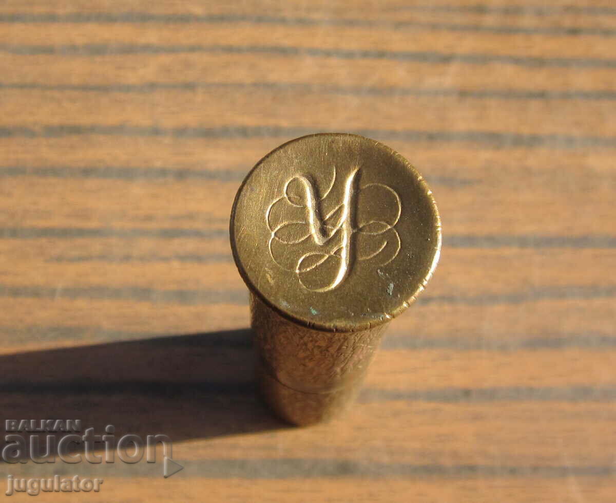 old bronze box of Bulgarian lipstick - 5