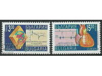 Bulgaria 1994 Europa CEPT (**) serie curată, fără timbru
