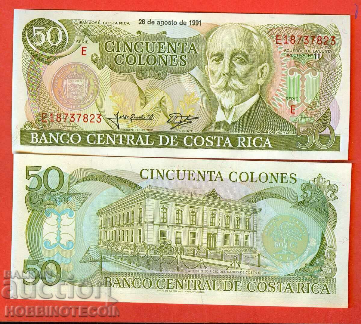 COSTA RICA COSTA RICA 50 issue issue 1991 NEW UNC