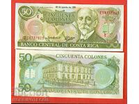 COSTA RICA COSTA RICA 50 număr 1991 NOU UNC