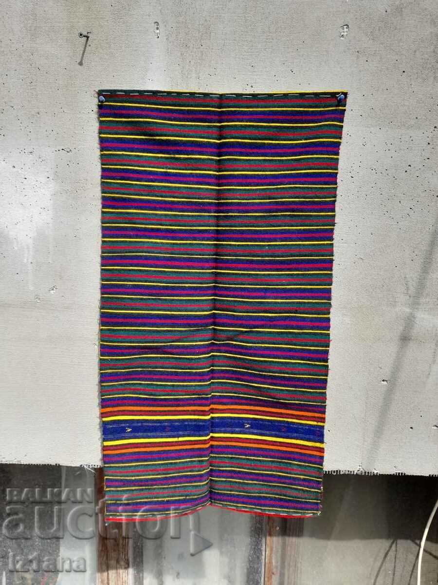 Ancient apron with price 45.00 BGN | € 23.01 Ancient apron with price 45.00 BGN | € 23.01