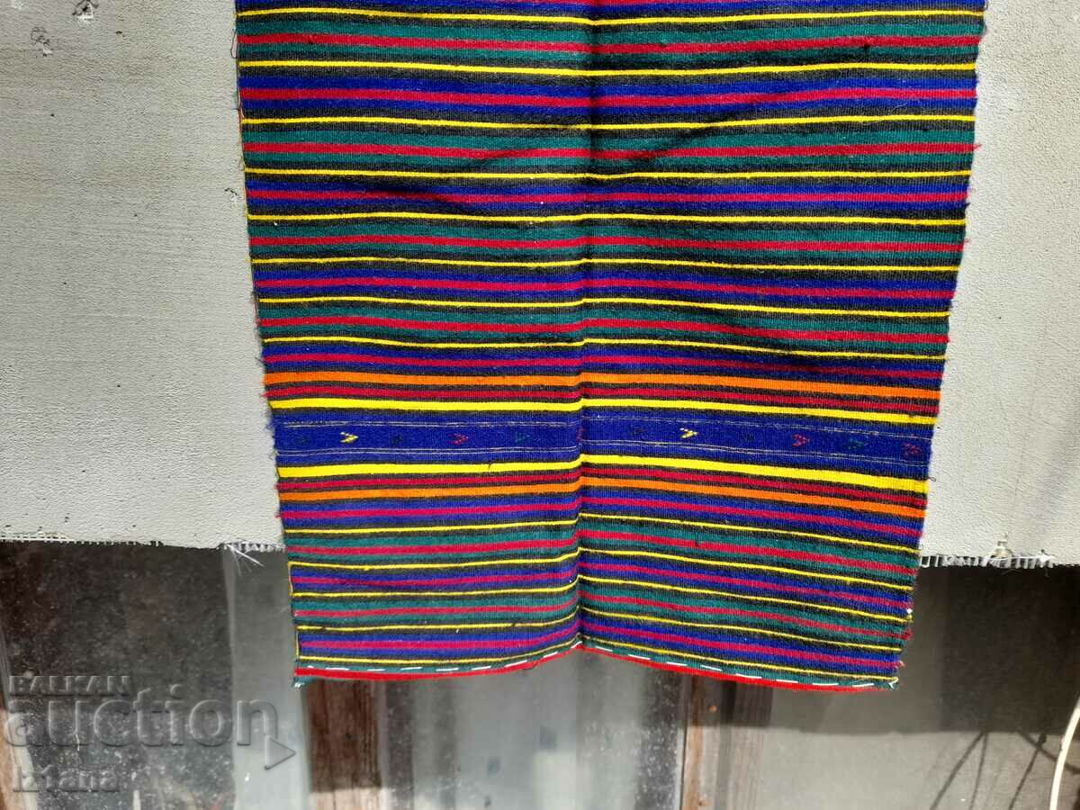 Delivery of Ancient apron Delivery of Ancient apron