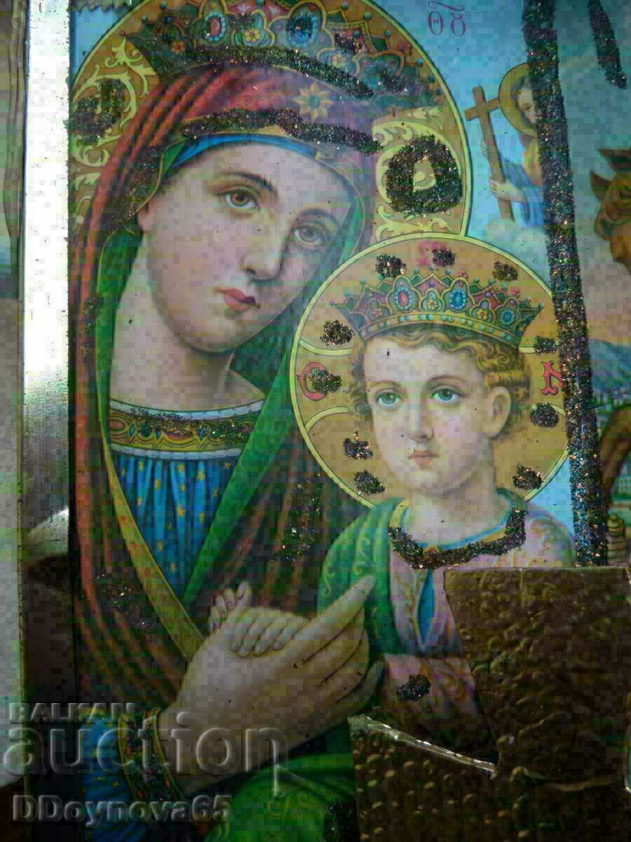 Old icon in a box with price 30.00 BGN | € 15.34 Old icon in a box with price 30.00 BGN | € 15.34